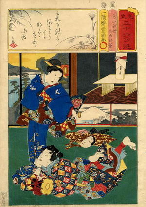 Kunisada and Gengyo: Two actor, one standing holding a fan and the other lying on the floor - Japanese Art Open Database