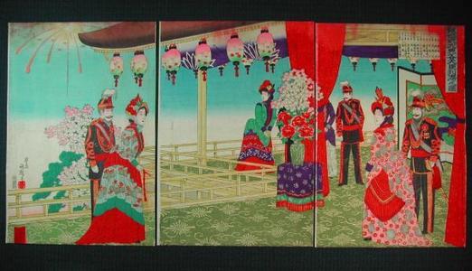 Utagawa Kuniteru: Scene of Silver Ceremony Attendance — 銀始式列席の図 - Japanese Art Open Database