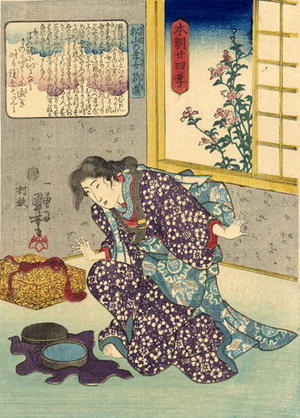 歌川国芳: the dutiful girl of Matsuyama, named Karumo - Japanese Art Open Database