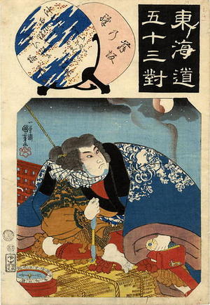 Utagawa Kuniyoshi: Pirate captain navigating by the stars - Japanese Art Open Database