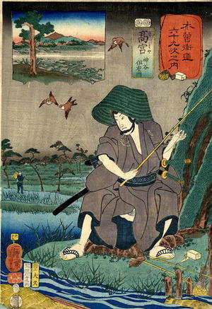 Utagawa Kuniyoshi: Kamiya Iyemon, villain of the play 'Yotsuya Kwaidan', fishing - Japanese Art Open Database