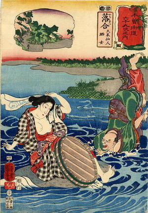 Utagawa Kuniyoshi: Ochiai - Japanese Art Open Database