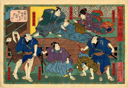 Utagawa Kuniyoshi: A group of eight actors - Japanese Art Open Database