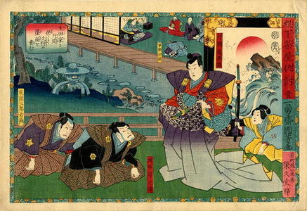 Utagawa Kuniyoshi: Three Courtiers bowing before a nobleman - Japanese Art Open Database