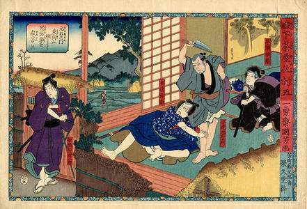 Utagawa Kuniyoshi: Three actors in their roles pauses to look at another actor - Japanese Art Open Database