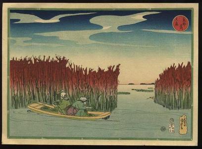 Utagawa Kuniyoshi: Oomori- repro - Japanese Art Open Database
