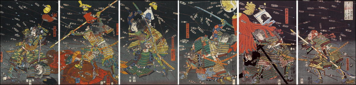 Utagawa Kuniyoshi: The Last Stand of the Kusunoki Clan - Japanese Art Open Database