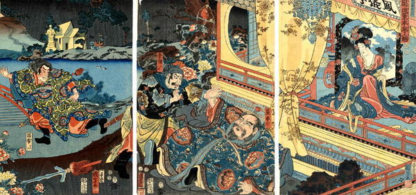 Japanese Print "Tsuzoku Sangokushi" by Utagawa Kuniyoshi, 歌川国芳 (Kuniyoshi Utagawa (1798-1861) Ichiyusai — 歌川国芳 一勇斎国芳)