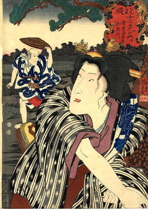 Utagawa Kuniyoshi: The Dragon - Japanese Art Open Database