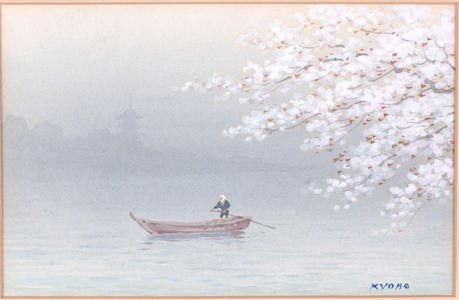 Kyoha: Boatman beneath flowering cherry tree - Japanese Art Open Database