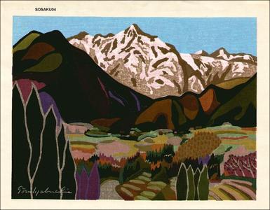 馬淵聖: Mountains in Spring 2 - Japanese Art Open Database