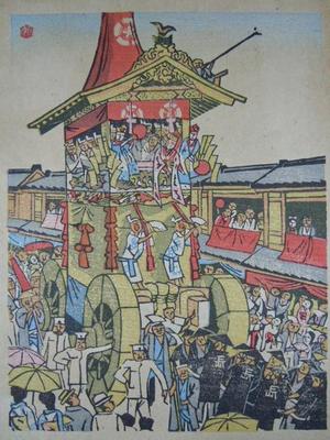 前川千帆: Gion Matsuri — 京都祇園祭 - Japanese Art Open Database