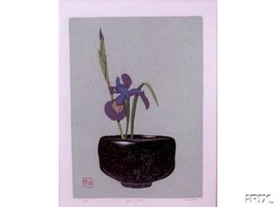 巻白: Iris Bowl - Japanese Art Open Database