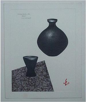 巻白: Tea Bowl - Japanese Art Open Database