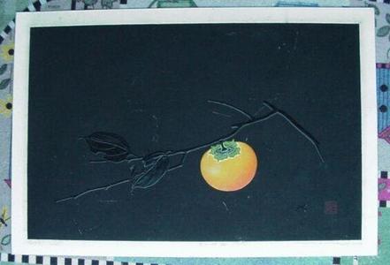 Maki Haku: persimmon - Japanese Art Open Database