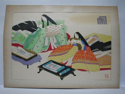 Masao Ebina: A Picture Contest — 絵合 - Japanese Art Open Database