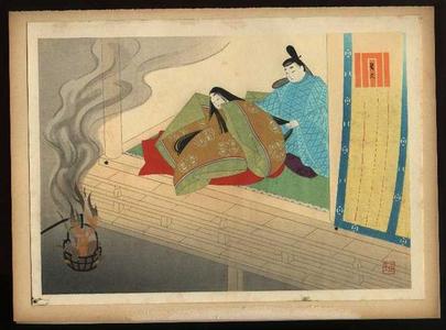 Masao Ebina: Bonfire (kagaribi) — 篝火 - Japanese Art Open Database