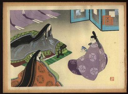 Masao Ebina: Prayer Offering - Japanese Art Open Database