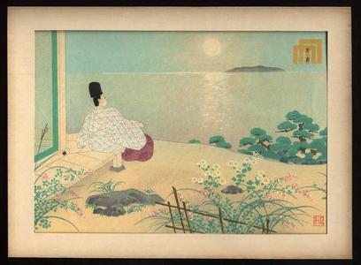 Masao Ebina: Suma - Japanese Art Open Database