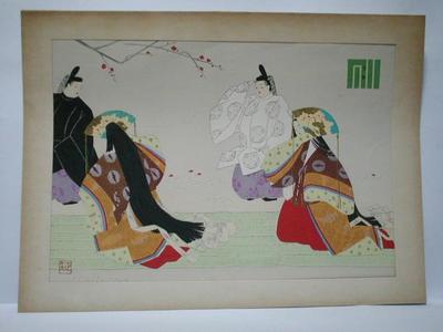 Masao Ebina: The Maiden — 少女,乙女 - Japanese Art Open Database