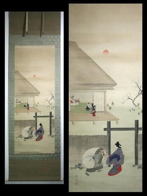 Matsumoto Fuko: Fukigami - God of Prosperity — 福神将来図 - Japanese Art Open Database