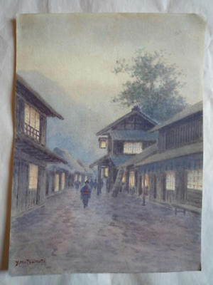 Matsumoto Y: Japanese street scene at dusk - Japanese Art Open Database