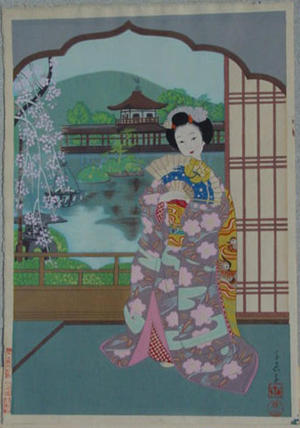Minagawa Chieko: Geisha - Japanese Art Open Database
