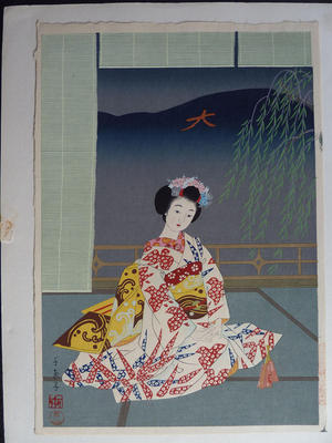 Minagawa Chieko: Maiko Girl (A) — 大文字 - Japanese Art Open Database