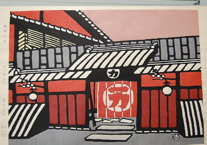 Minakawa Taizo: A Business in Gion - Japanese Art Open Database