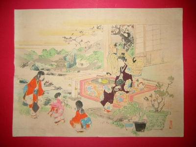 Mishima Shoso: Family - Japanese Art Open Database
