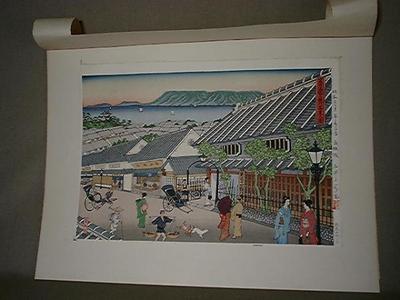 Mitsui Atsuo: View of 104 bank — 香川高松市の国立百十四銀行 - Japanese Art Open Database