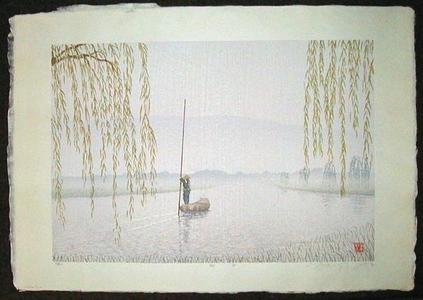 Miyamoto Shufu: Willow Rain - Japanese Art Open Database