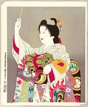 Miyashita Hisanori: A Maiko from Dojoji Temple - Japanese Art Open Database