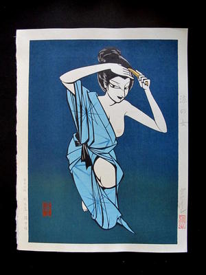 Miyata Masayuki: Cool Woman — 涼の女 - Japanese Art Open Database