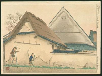 Mori Masamoto (森正元)による浮世絵「House at Ikaruga- Nara Prefecture — 斑鳩の民家」