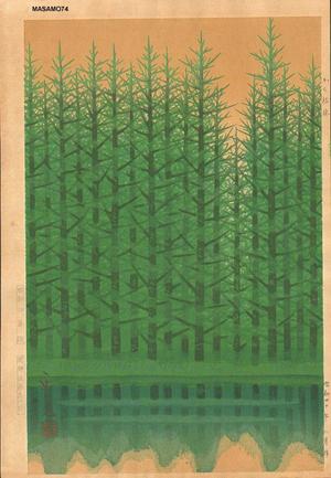Mori Masamoto: Karamatsu Forest - Japanese Art Open Database