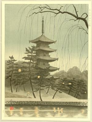 Mori Masamoto: Pagoda of Nara Kofuku Temple - Japanese Art Open Database