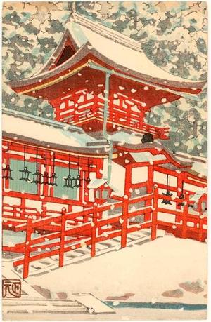 Mori Masamoto: Red Temple In Winter - Japanese Art Open Database