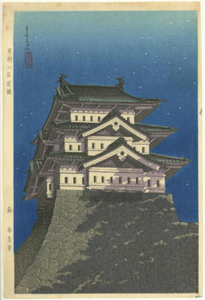 勝川春潮: Hirosaki Castle under the Moon - Japanese Art Open Database
