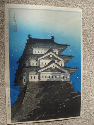 勝川春潮: Hirosaki Castle under the Moon - Japanese Art Open Database