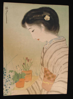 Morita Hisashi: Bijin Viewing Flowers - Japanese Art Open Database
