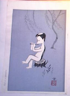 Nagai Iku: Flute - Japanese Art Open Database