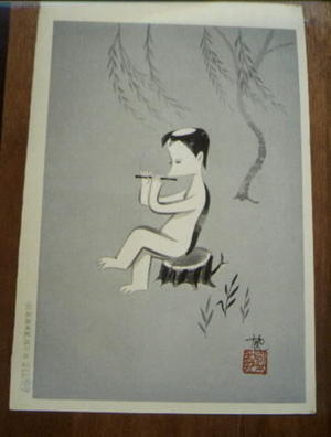 Nagai Iku: Flute - Japanese Art Open Database