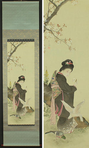 Nakamura Daizaburo: Bijin and Doves in Spring - Japanese Art Open Database
