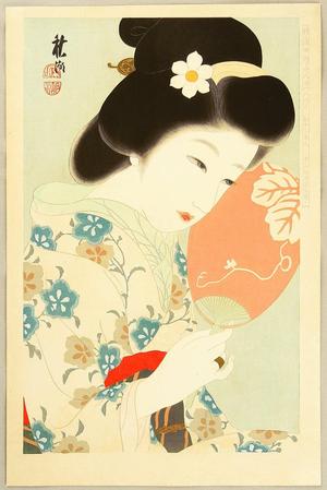 Nakayama Shuko: August - Shy - Japanese Art Open Database