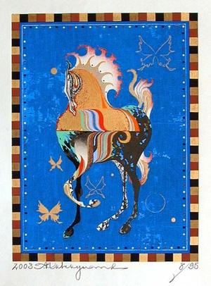 Nakayama Tadashi: Blue Horse - Japanese Art Open Database