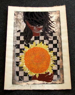 Nakayama Tadashi: Girl with sunflower - Japanese Art Open Database