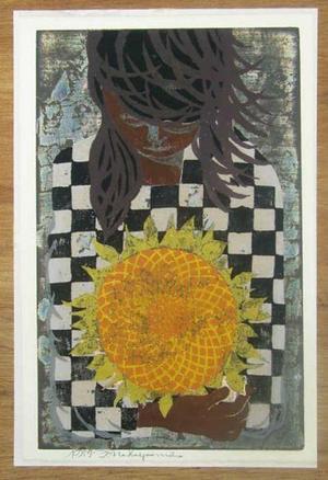 Nakayama Tadashi: Girl with sunflower - Japanese Art Open Database