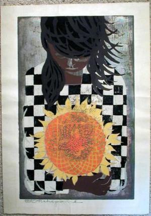 Nakayama Tadashi: Girl with sunflower - Japanese Art Open Database