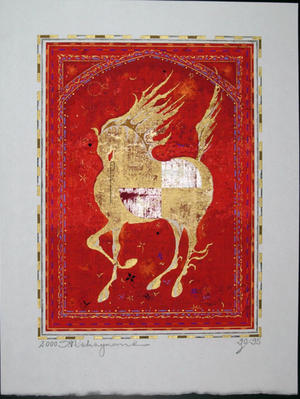 Nakayama Tadashi: Red Horse - Japanese Art Open Database